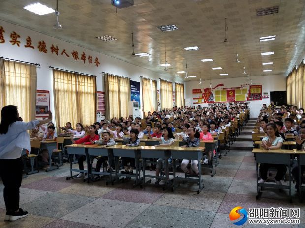 微信图片_20180504083525