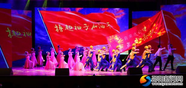 情景舞蹈《颗颗红心灈青莲》