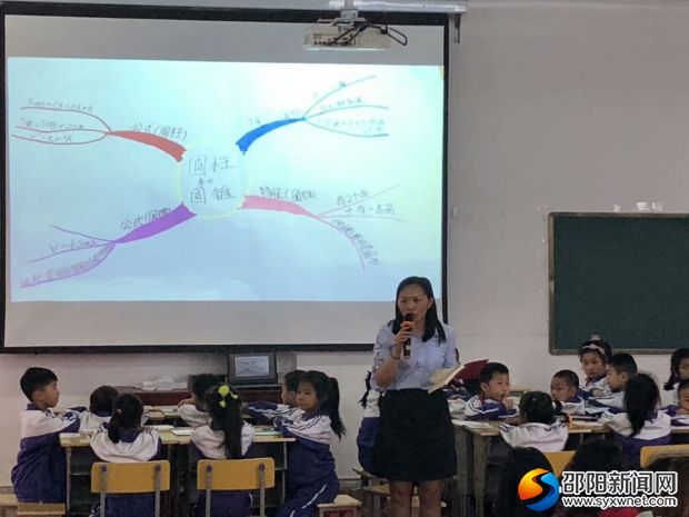 QQ图片20180504153211
