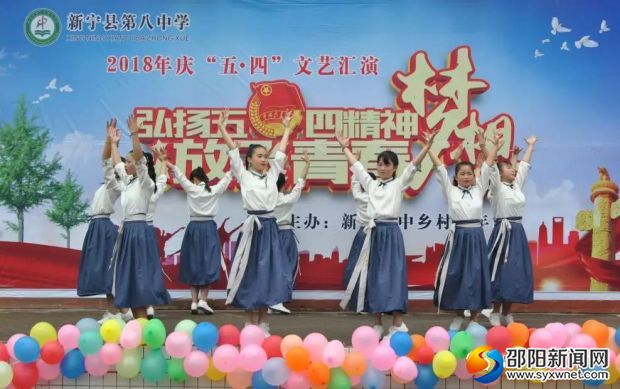 中华经典
