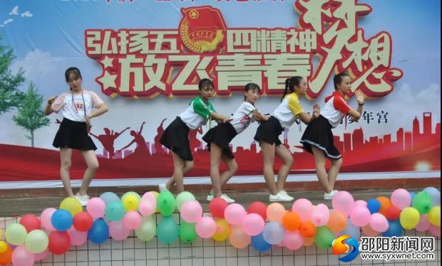 舞蹈《pe pe》