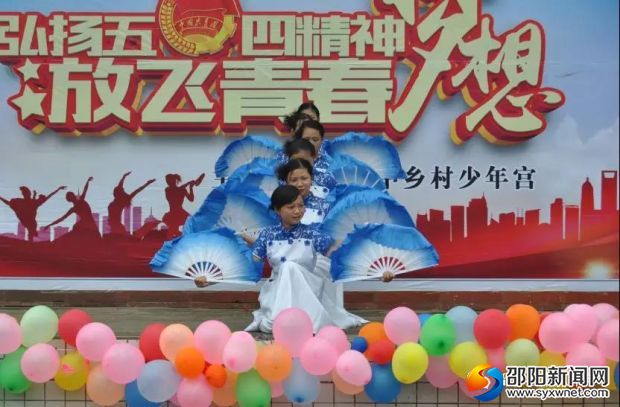 舞蹈《青花瓷》