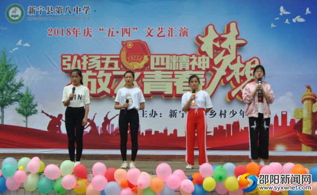 朗诵《沧桑虽经数千年，归来仍是少年》