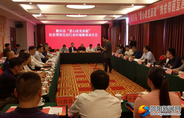 QQ图片20180505160827