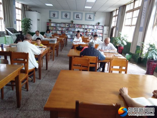 图书馆IMG_20180506_154424
