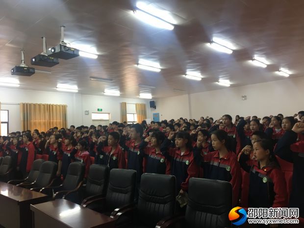 微信图片_20180507150118