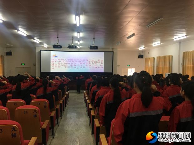 微信图片_20180507150108