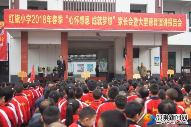 DSC02139_副本
