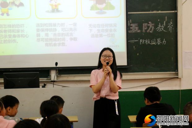 微信图片_20180511184809