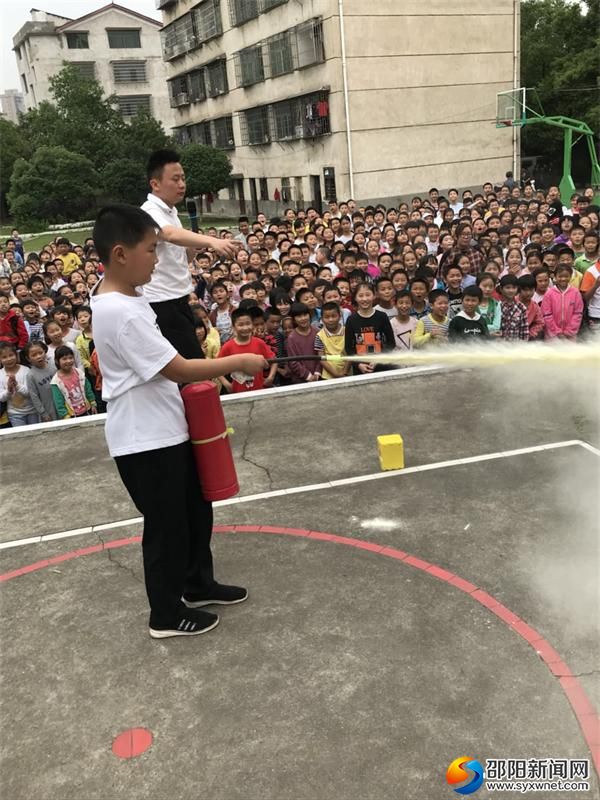 现场演示