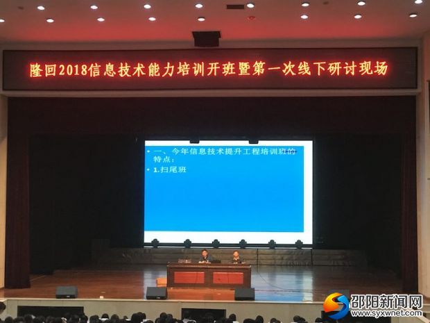 微信图片_20180513103817