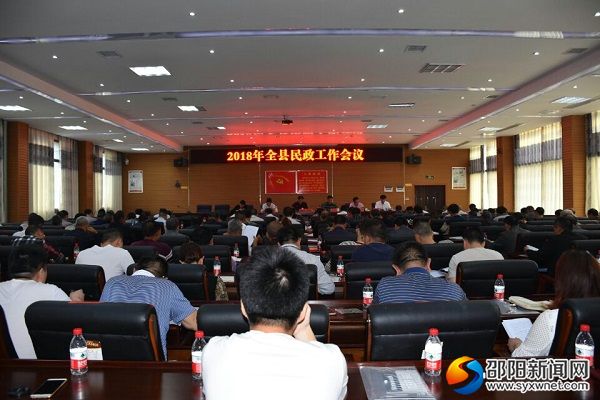 QQ图片20180513084853