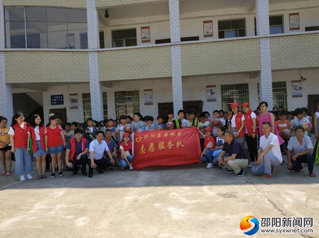 微信图片_20180517152613_副本