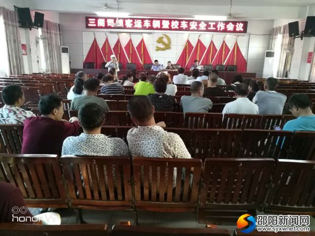 微信图片_20180517150839