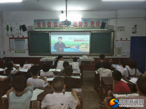 QQ图片20180518104448