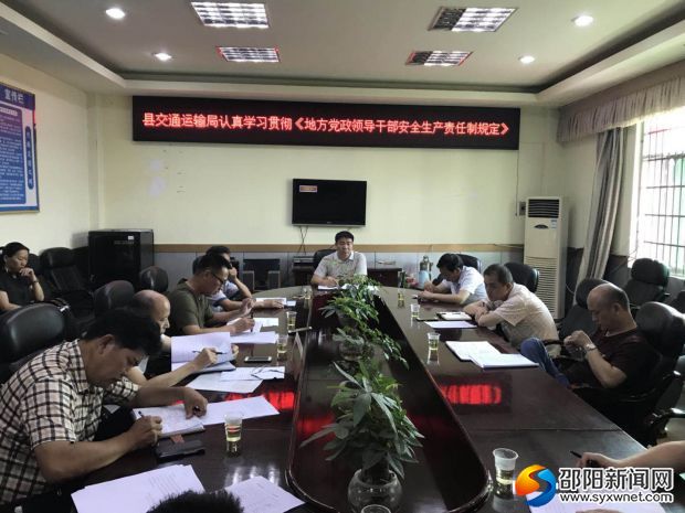 微信图片_20180518102858