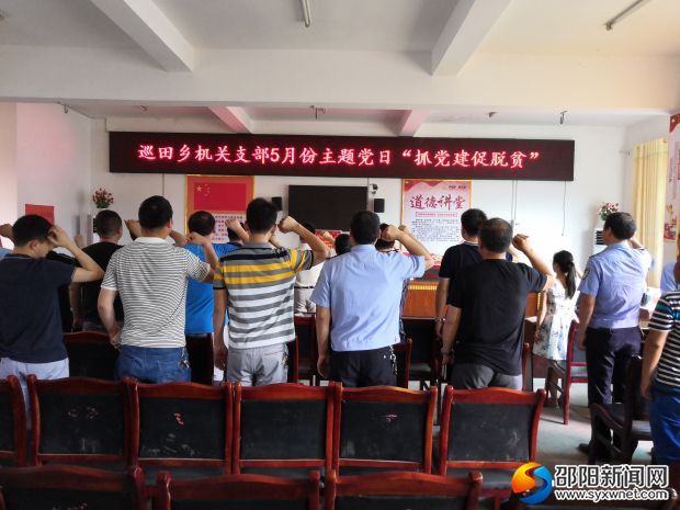 QQ图片20180518154509
