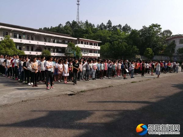 微信图片_20180518163611