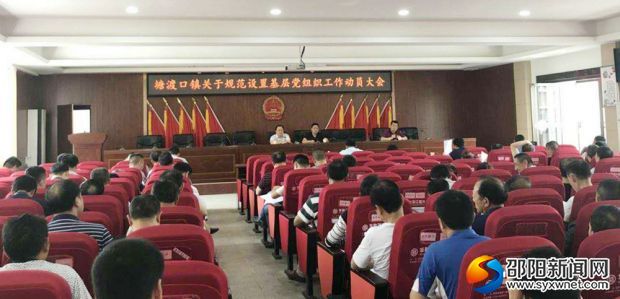 微信图片_20180521061418