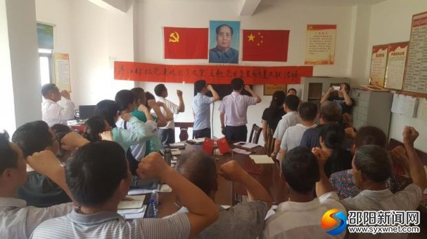 活动现场