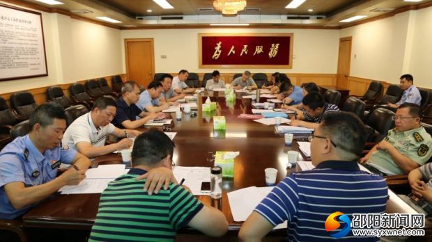会场图
