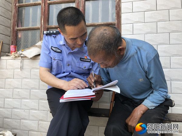 活动现场