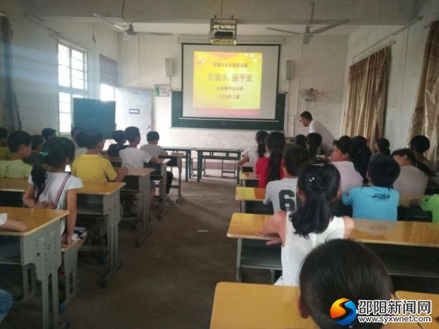 QQ图片20180523083055