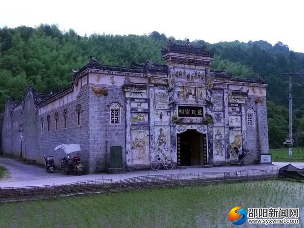 微信图片_20180523121621