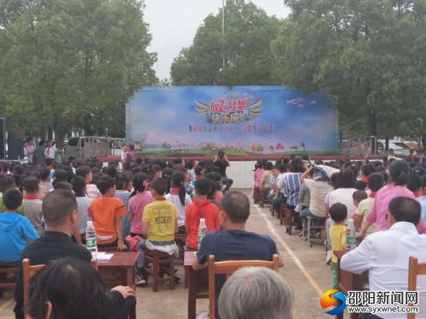 微信图片_20180523131759
