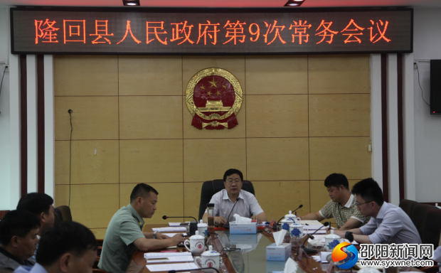 QQ图片20180523151933