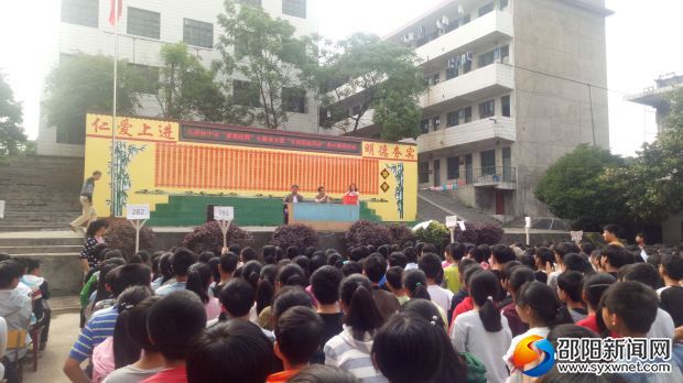 QQ图片20180523230316