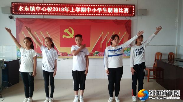 QQ图片20180524145631