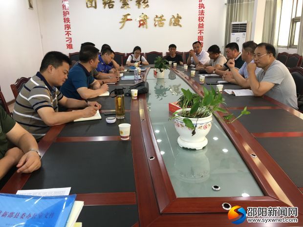 座谈会现场