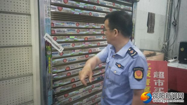 微信图片_20180525155246