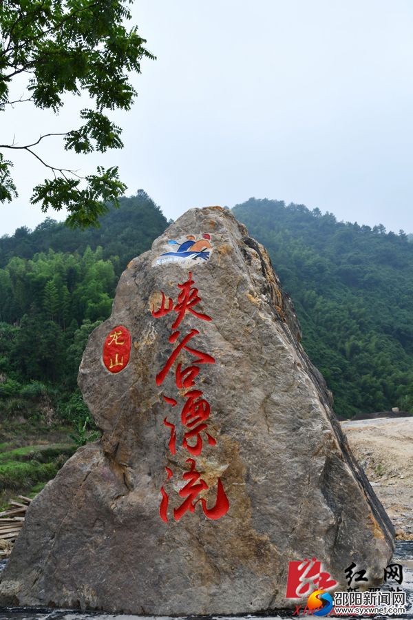 QQ图片20180528104308