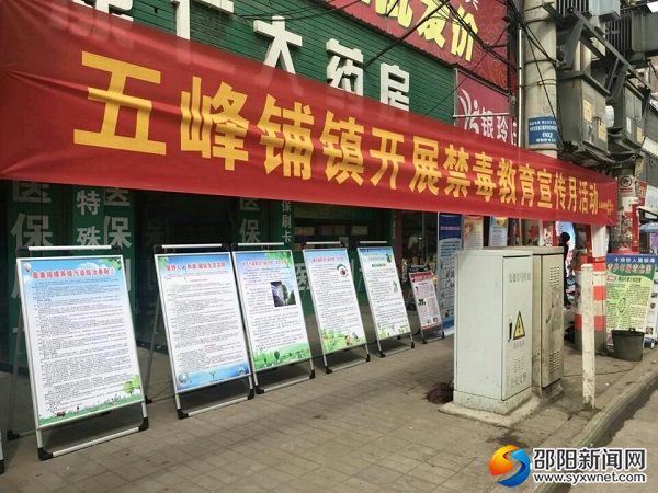 QQ图片20180529110930