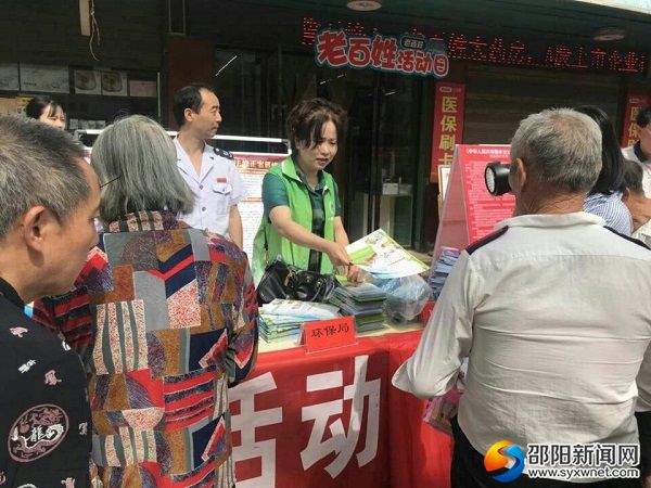 QQ图片20180529111028