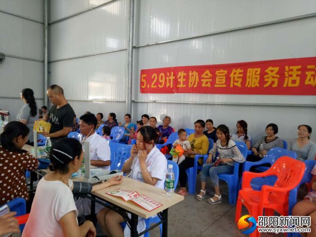 微信图片_20180529150820