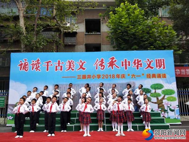 微信图片_20180529165258