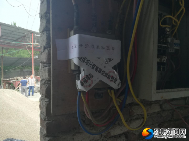 桃洪镇开展联合执法1