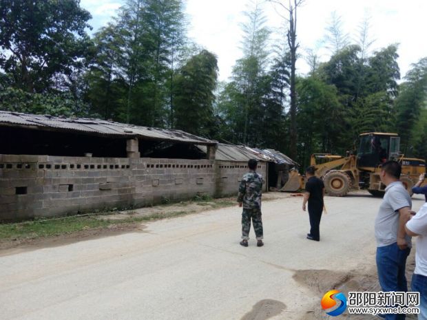 威溪拆除违章建筑图