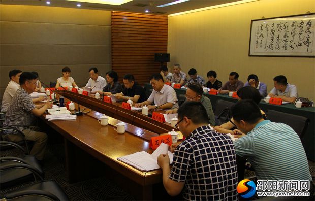 座谈会现场。