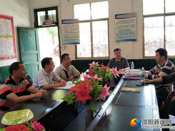 召开座谈会