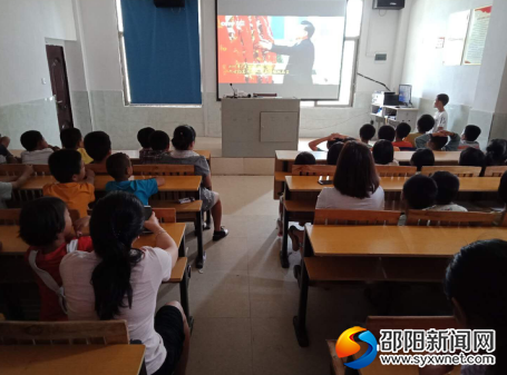 QQ截图20180530130412