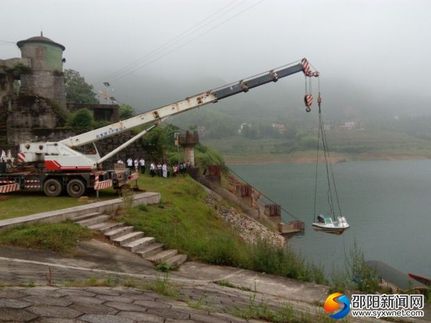 威溪水库游船整治图片