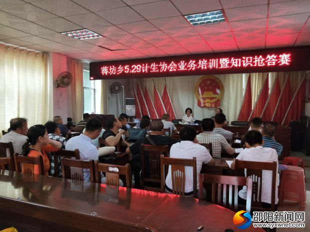 微信图片_20140702001423