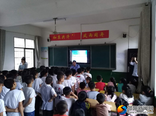 讲座现场