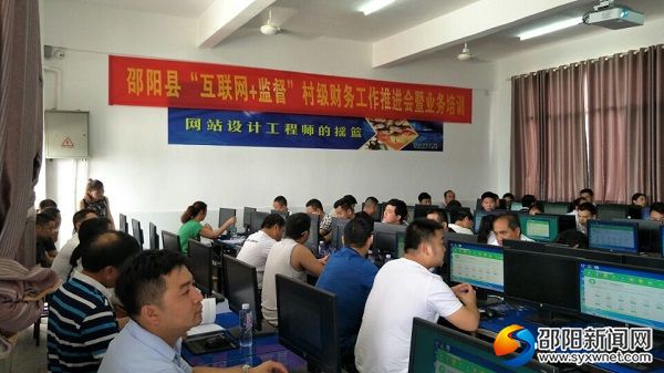 QQ图片20180530171117