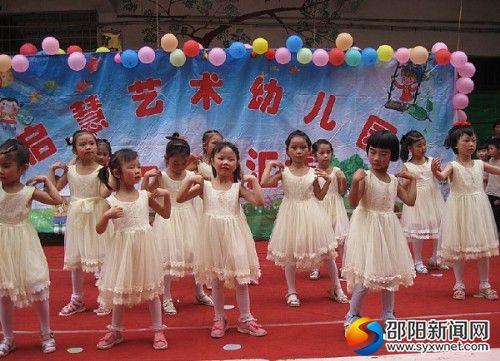 图片_副本