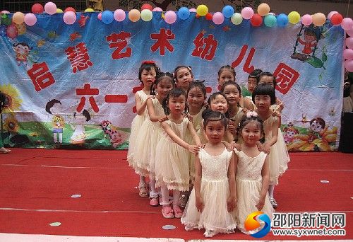 QQ截图20180531105612_副本